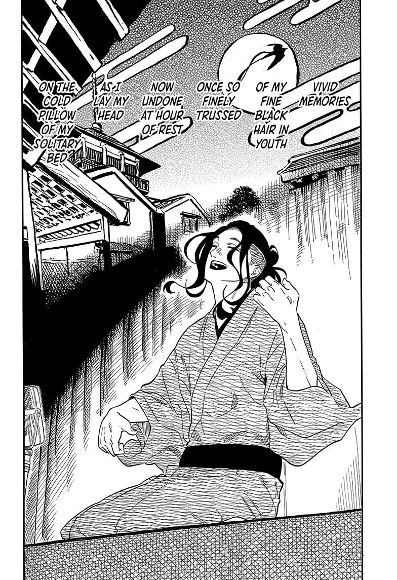 Akane Banashi chapter 111 page 6