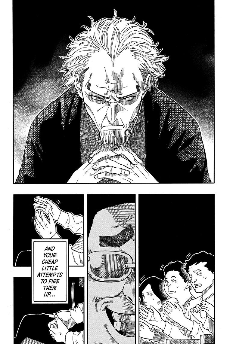 Akane Banashi chapter 111 page 8