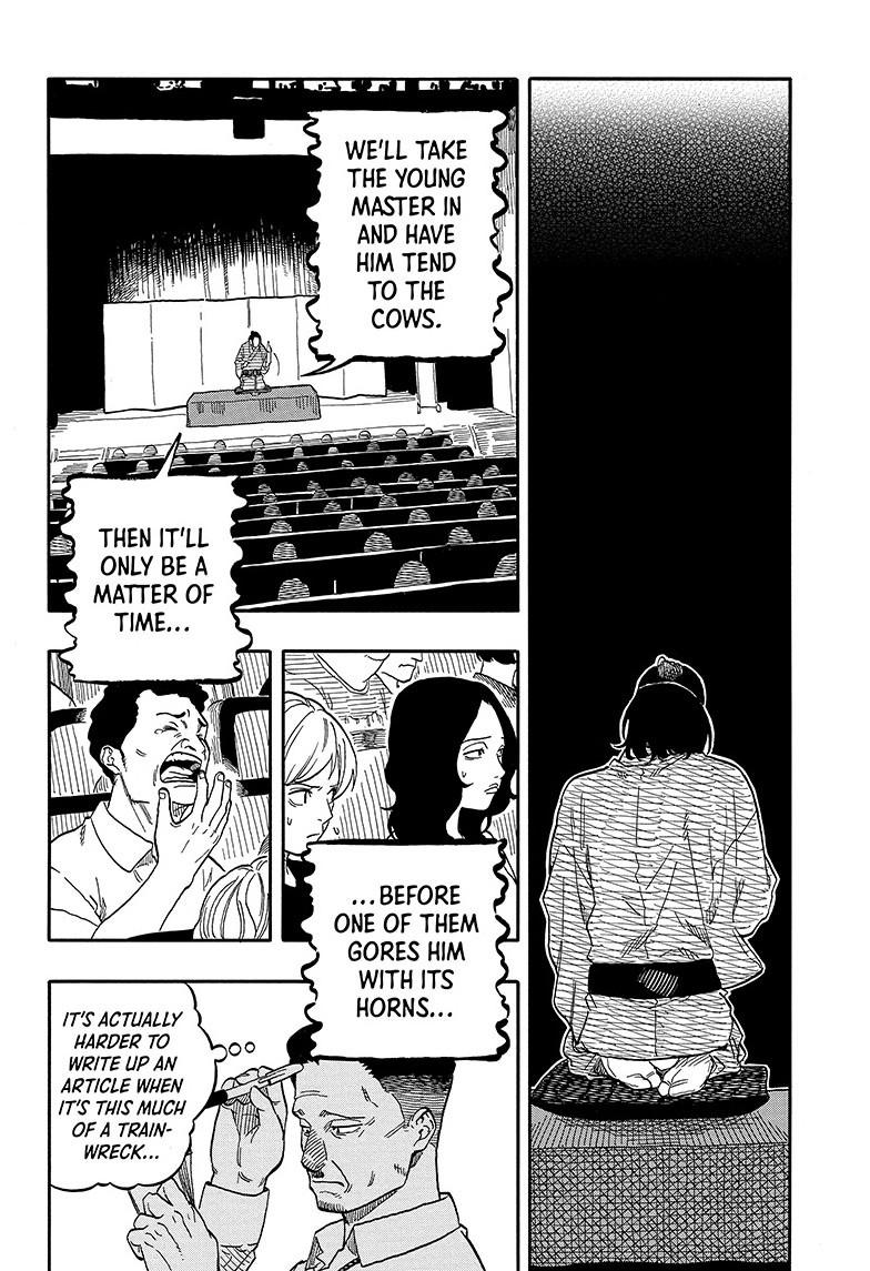 Akane Banashi chapter 112 page 14