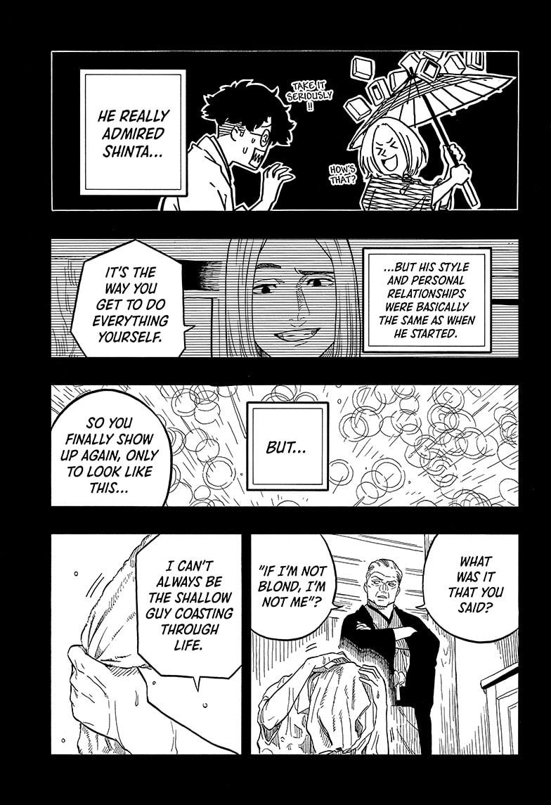 Akane Banashi chapter 113 page 13