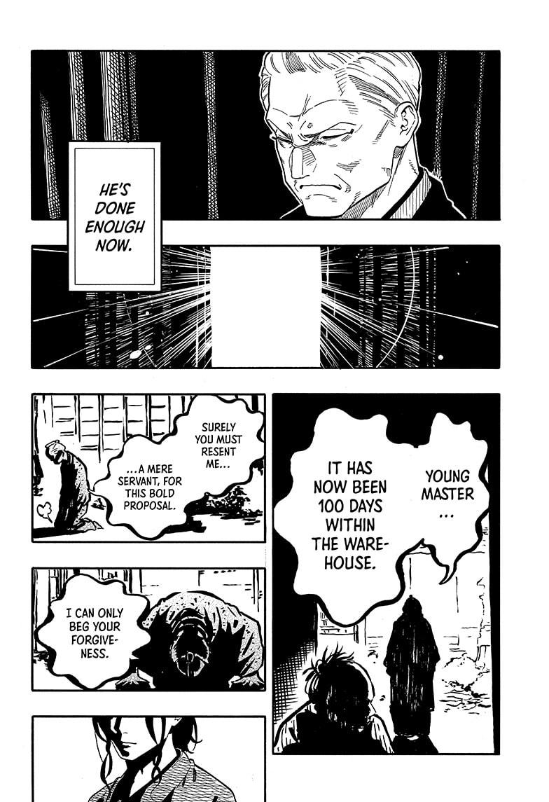 Akane Banashi chapter 113 page 16