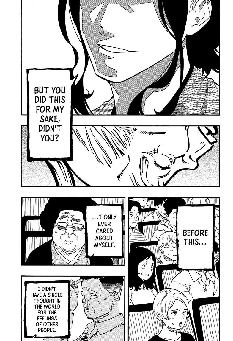 Akane Banashi chapter 113 page 17