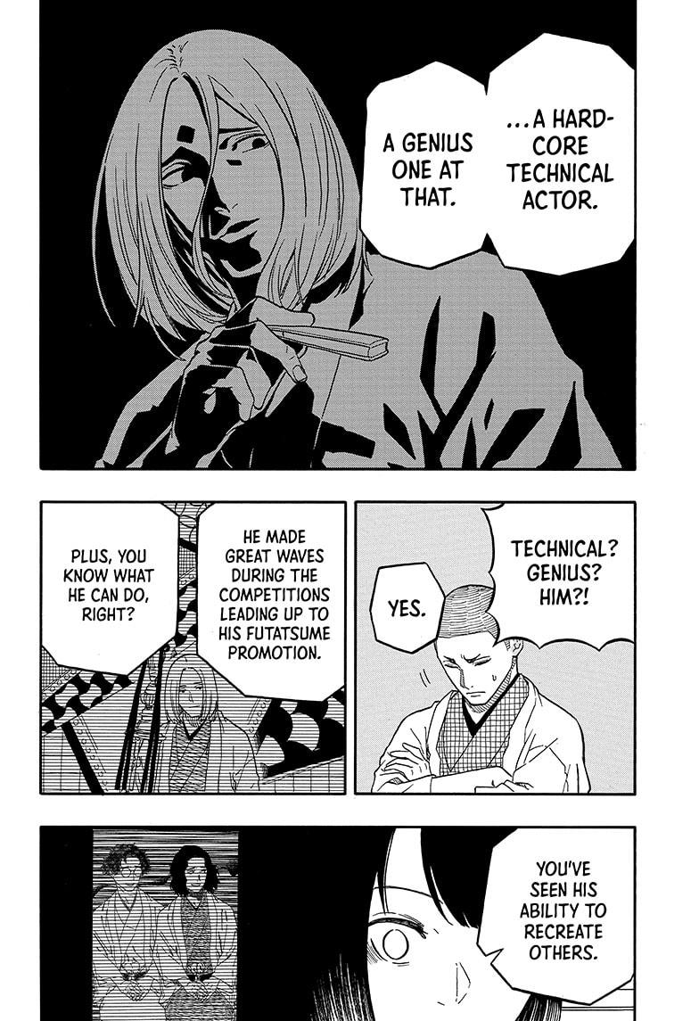 Akane Banashi chapter 113 page 8