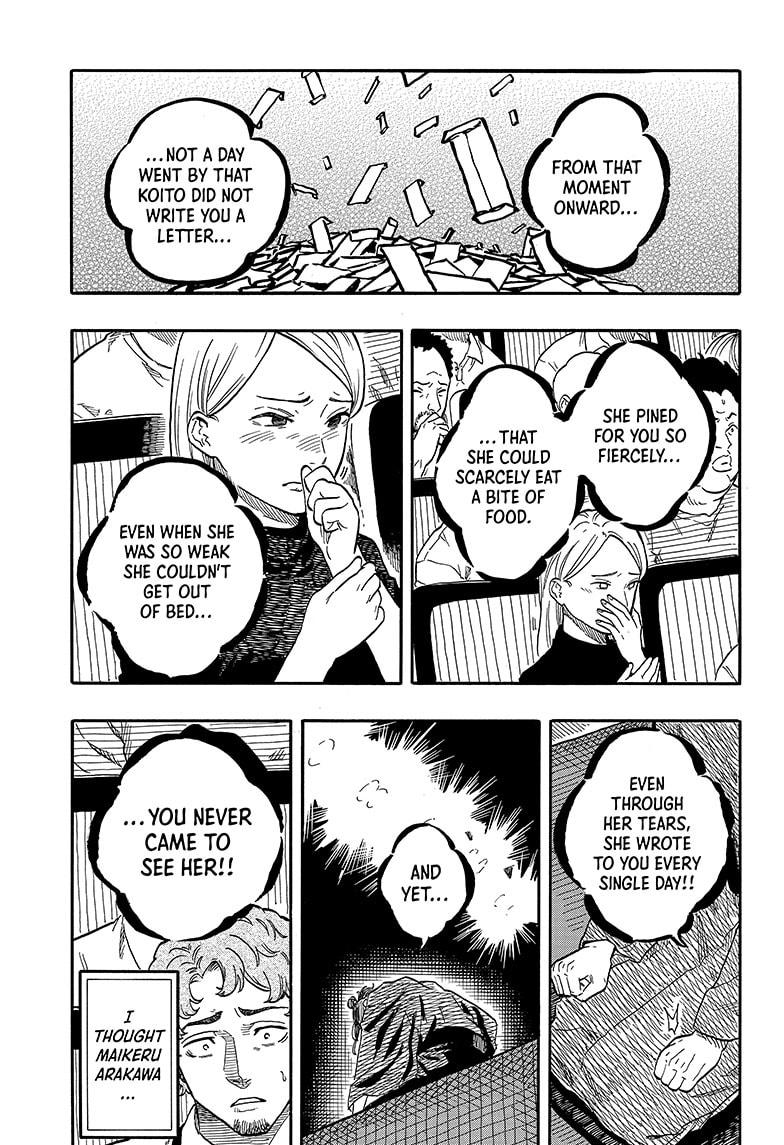 Akane Banashi chapter 114 page 11