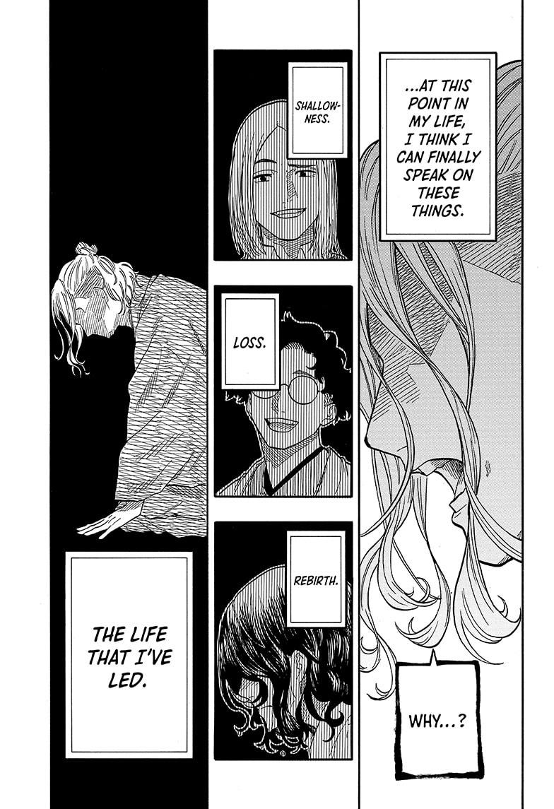 Akane Banashi chapter 114 page 15