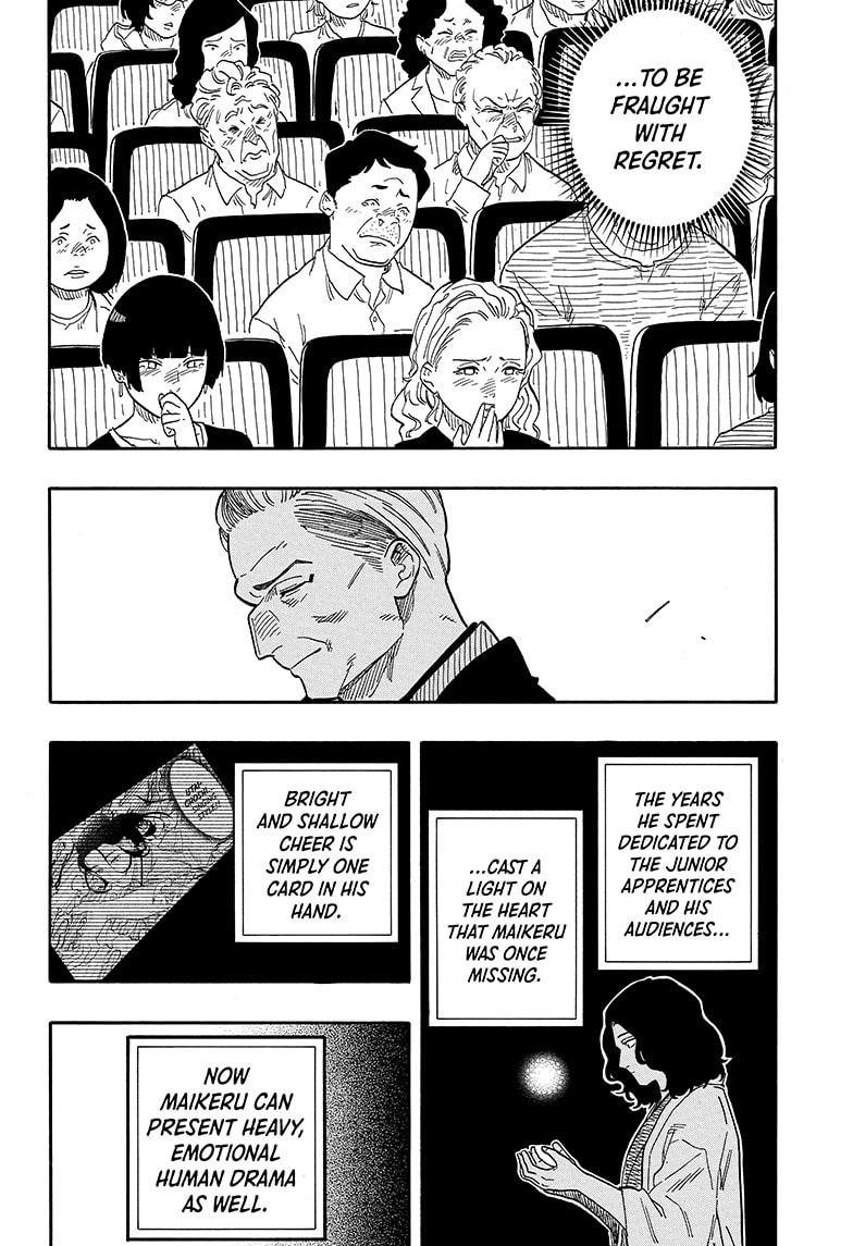 Akane Banashi chapter 114 page 18