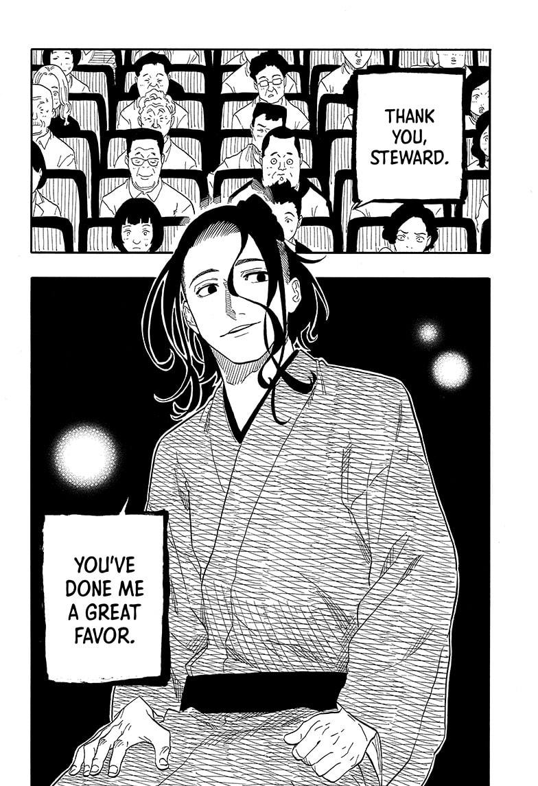 Akane Banashi chapter 114 page 2