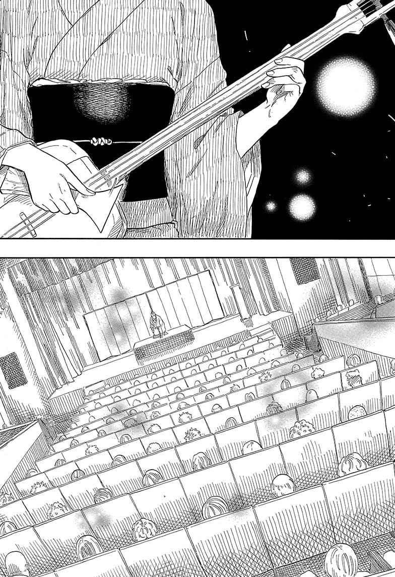 Akane Banashi chapter 114 page 20