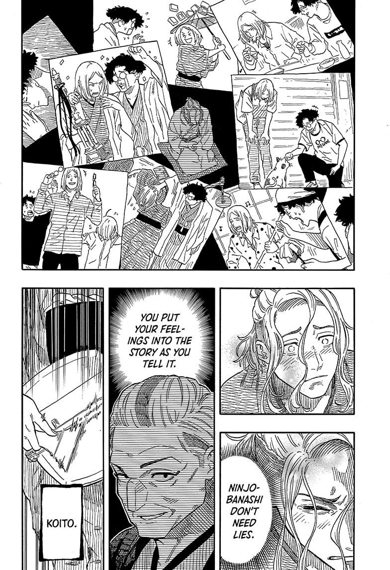 Akane Banashi chapter 115 page 10