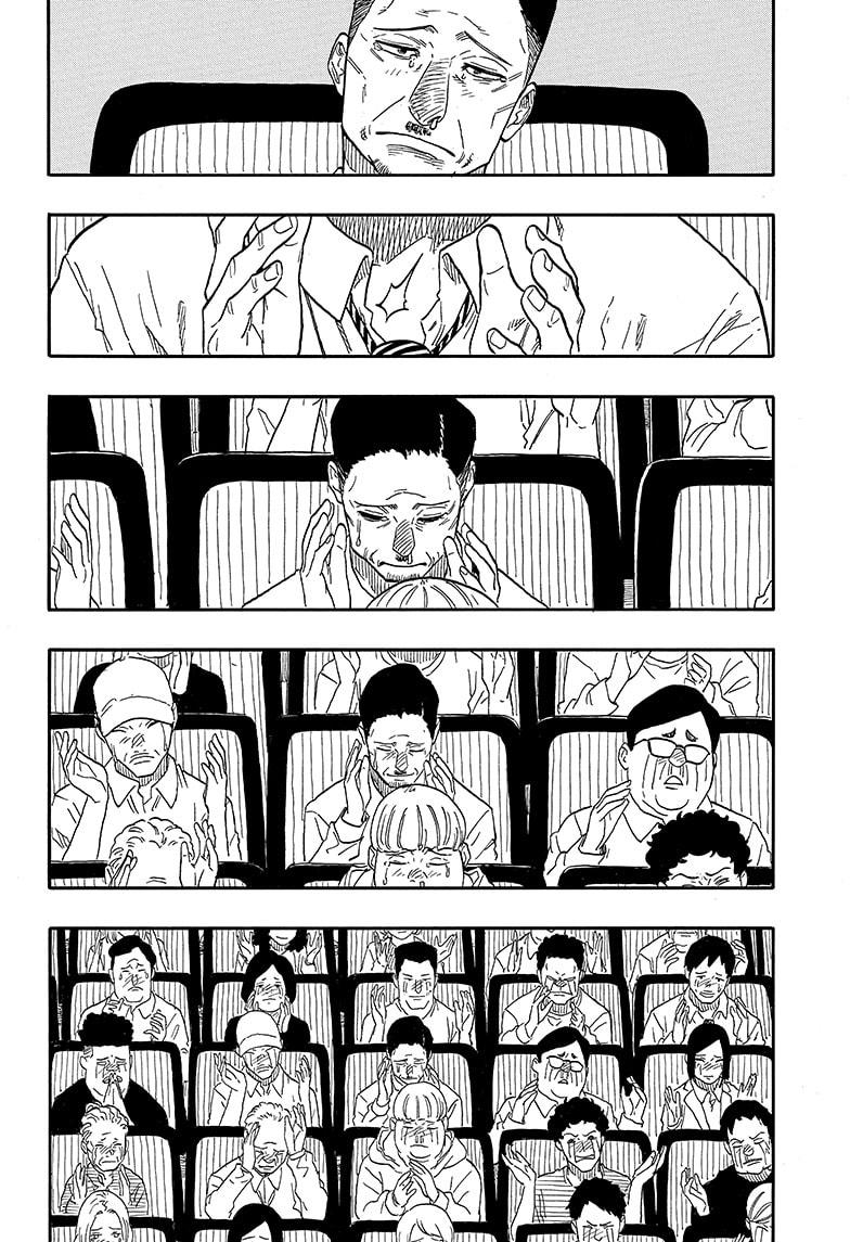 Akane Banashi chapter 115 page 18