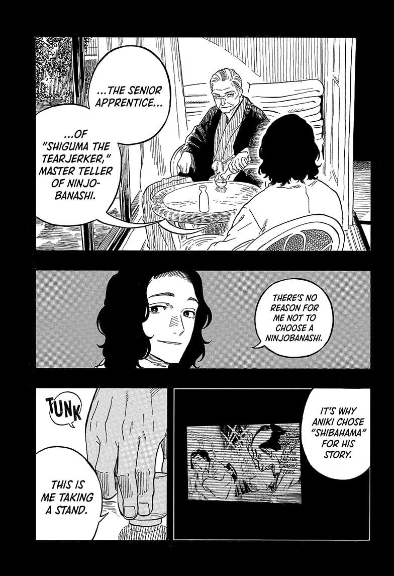 Akane Banashi chapter 115 page 7