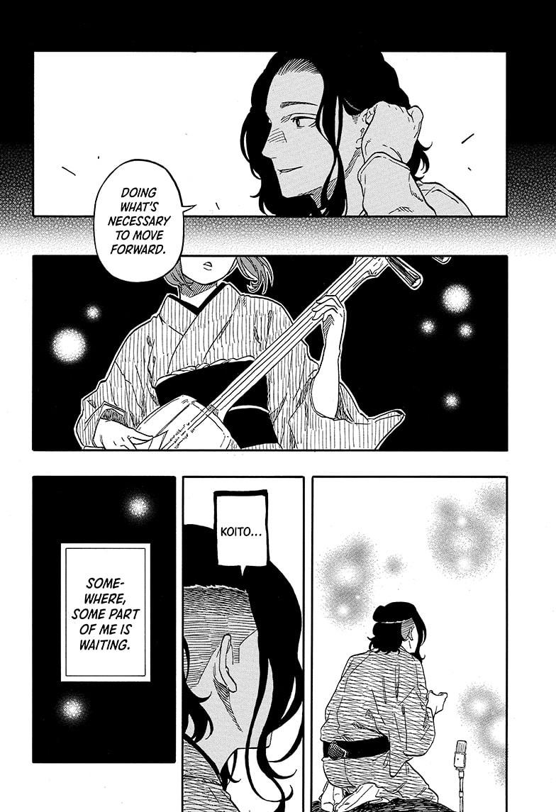 Akane Banashi chapter 115 page 8