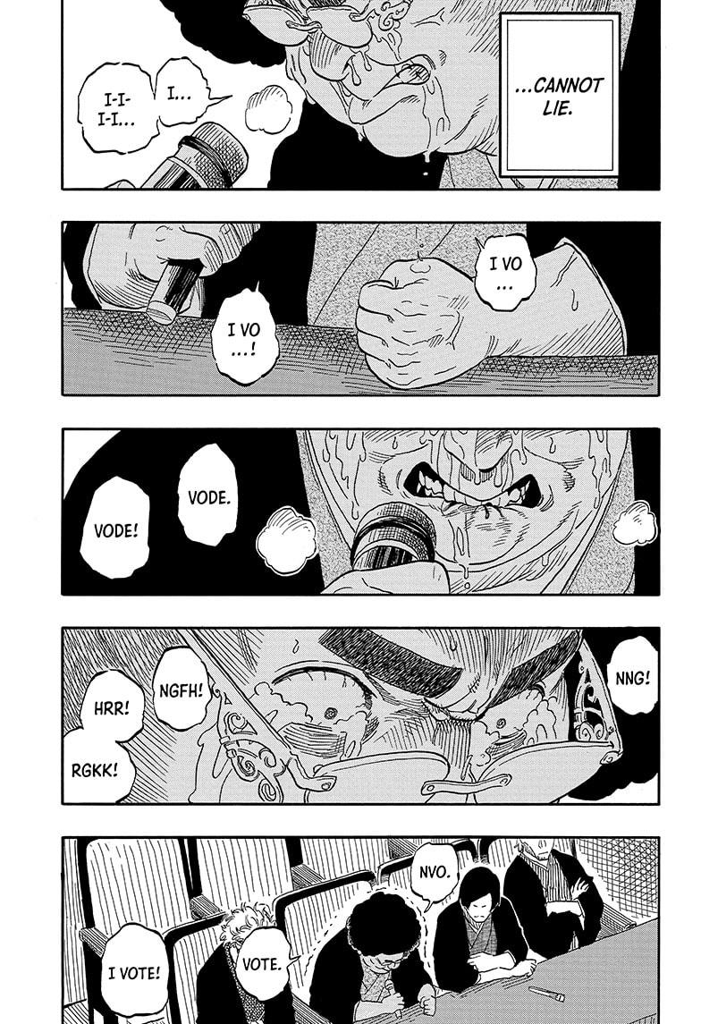 Akane Banashi chapter 116 page 13