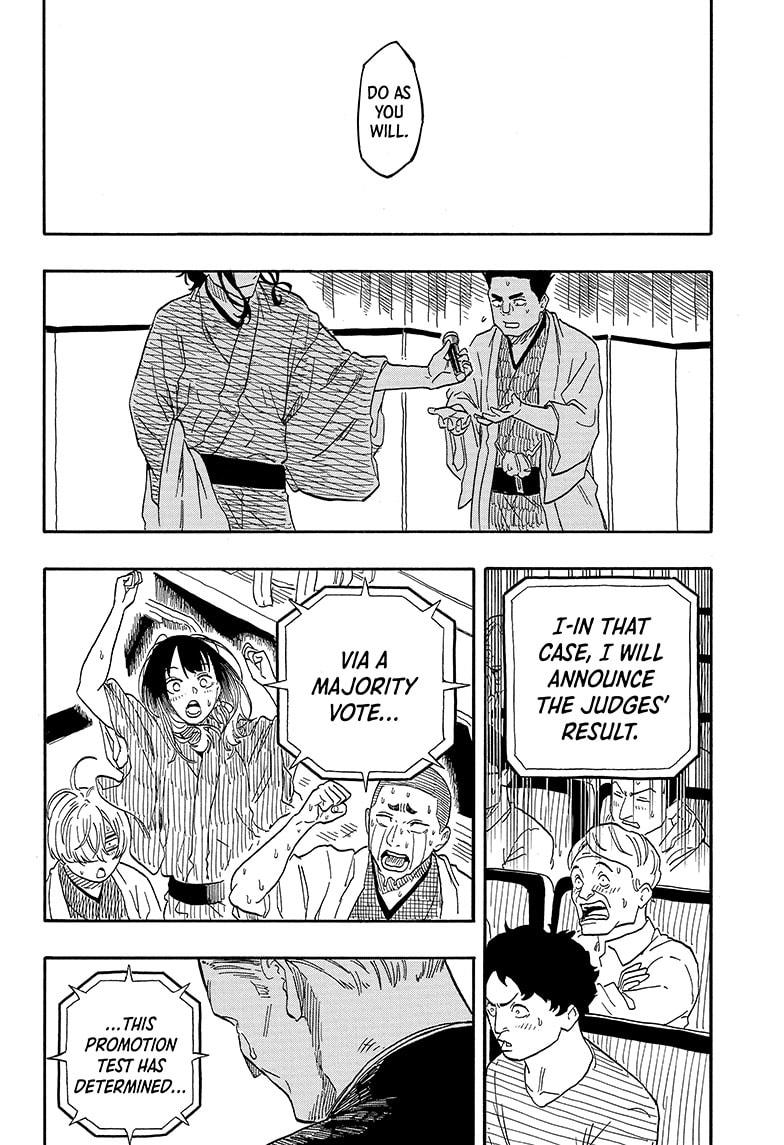 Akane Banashi chapter 116 page 18