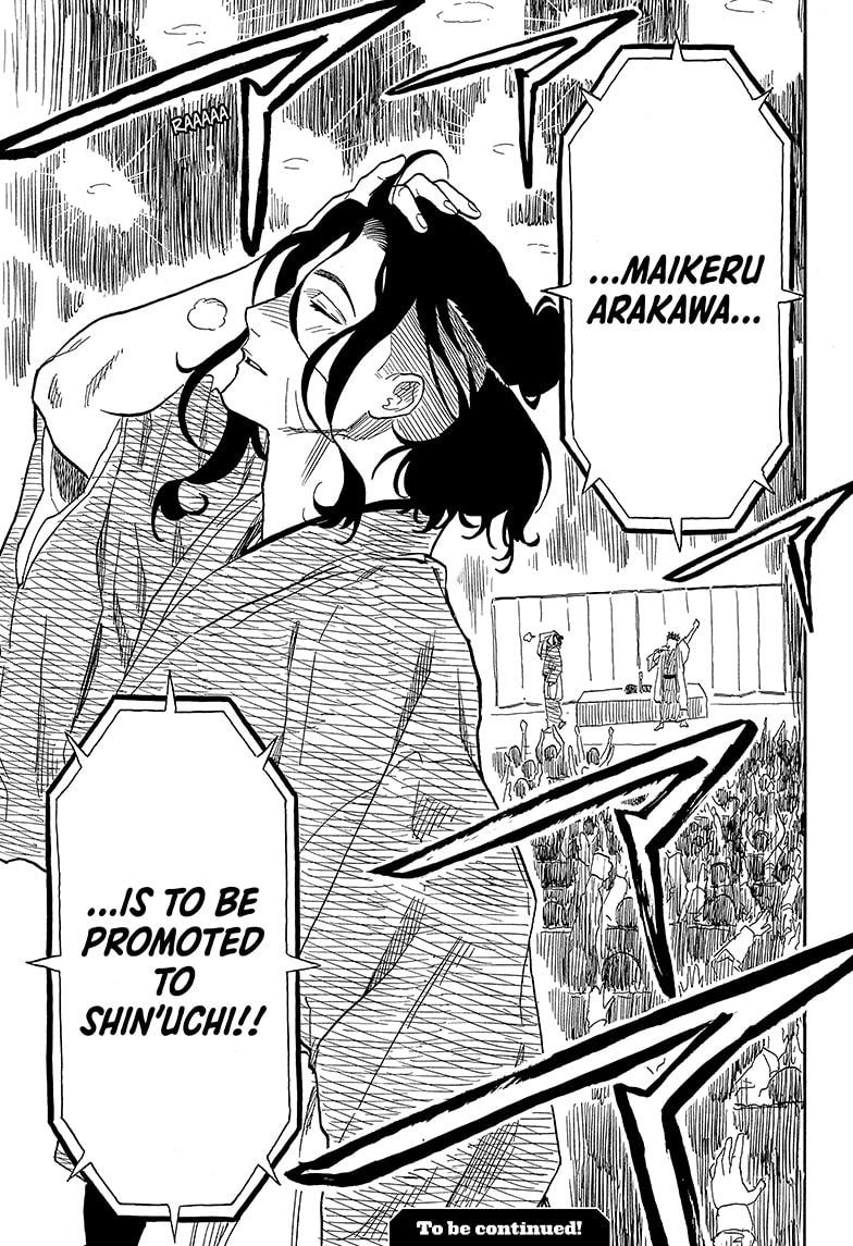 Akane Banashi chapter 116 page 19