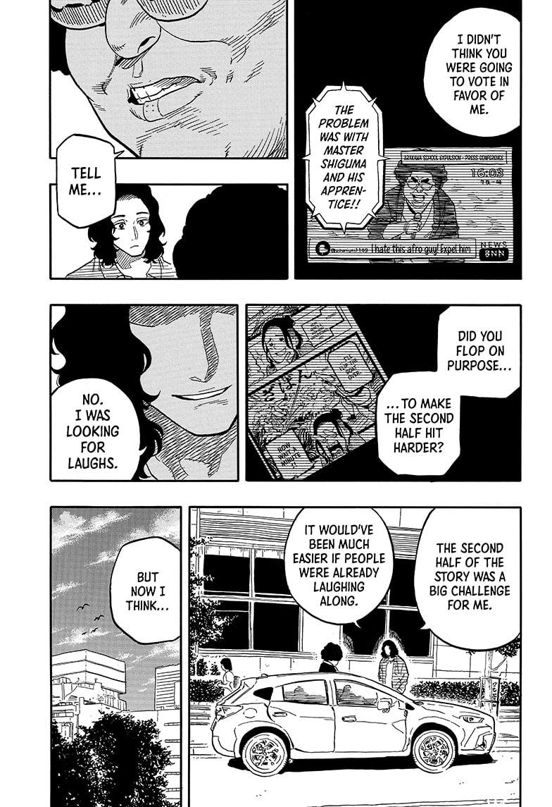 Akane Banashi chapter 117 page 11