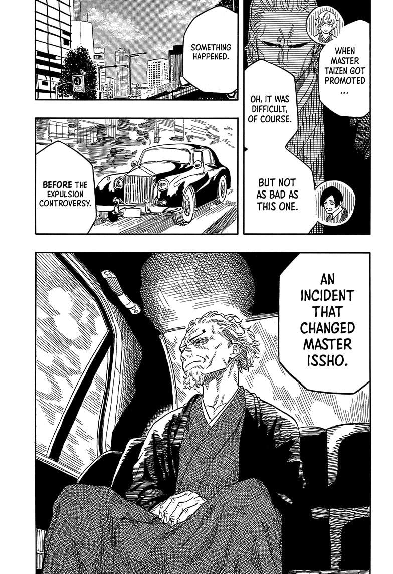 Akane Banashi chapter 117 page 15