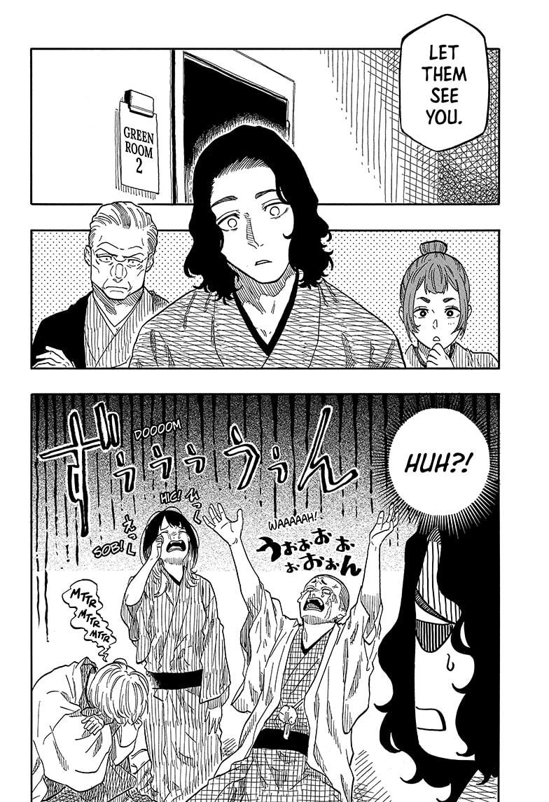 Akane Banashi chapter 117 page 4