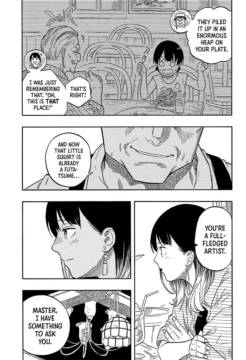 Akane Banashi chapter 118 page 17