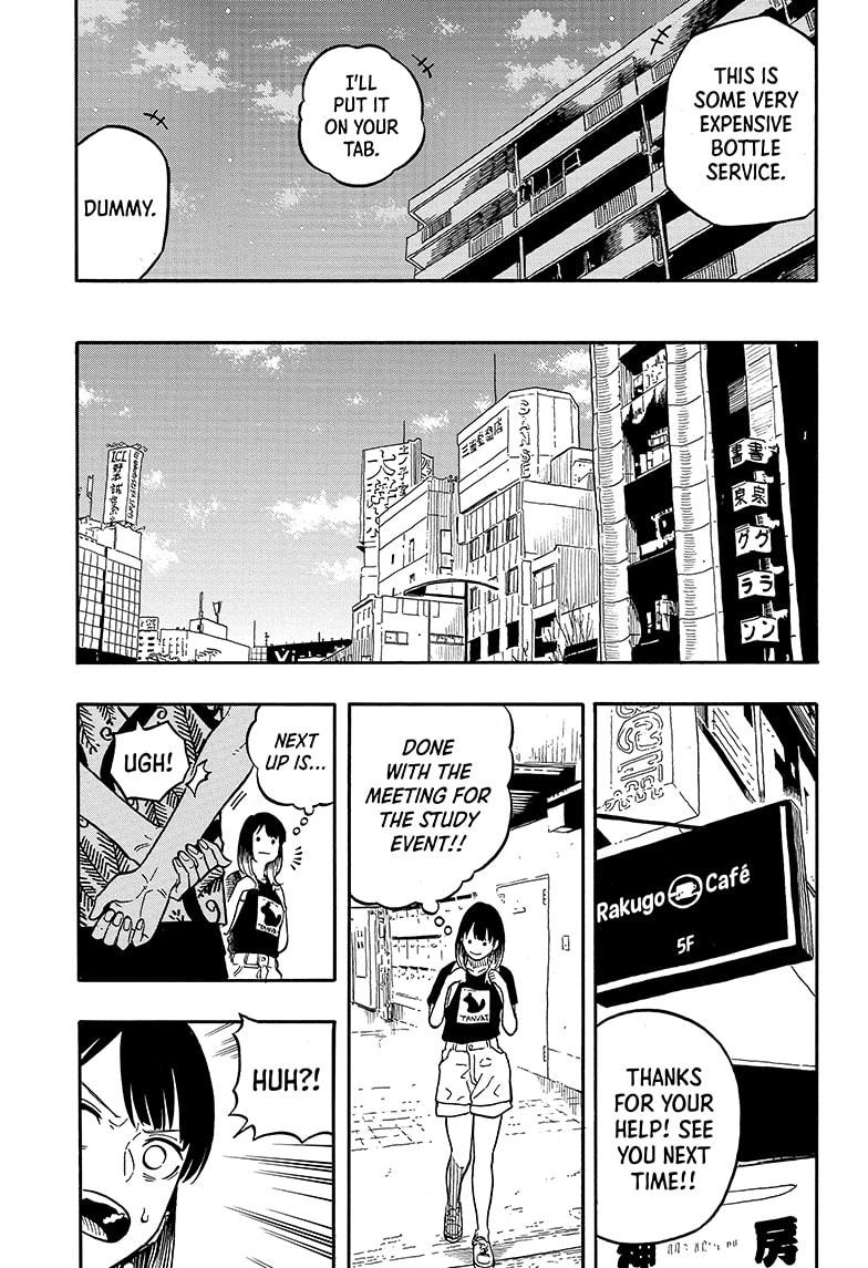 Akane Banashi chapter 119 page 13