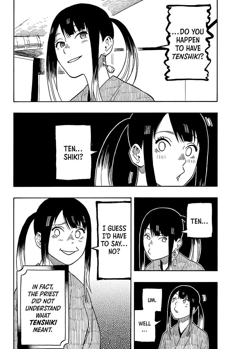 Akane Banashi chapter 12 page 6