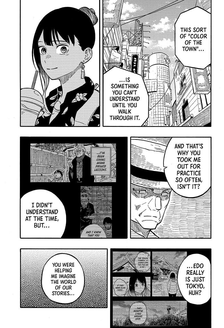 Akane Banashi chapter 120 page 11