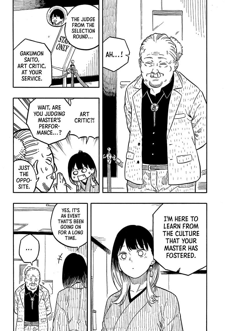 Akane Banashi chapter 120 page 14