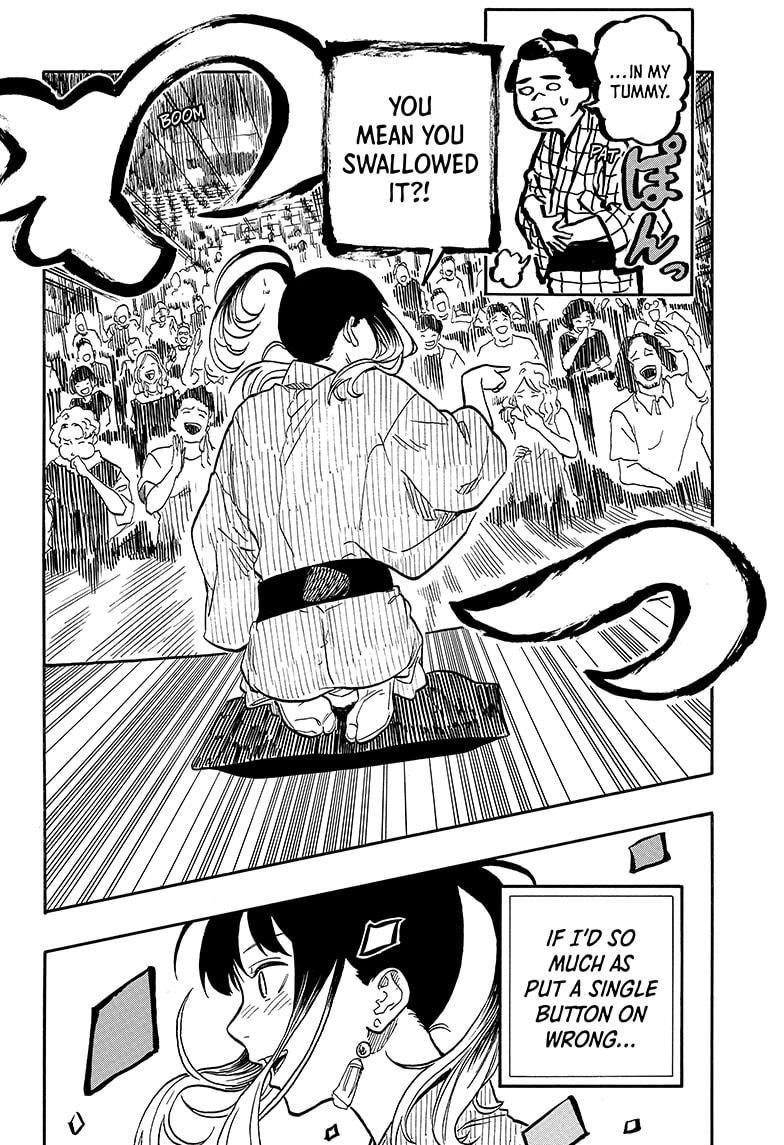 Akane Banashi chapter 121 page 16