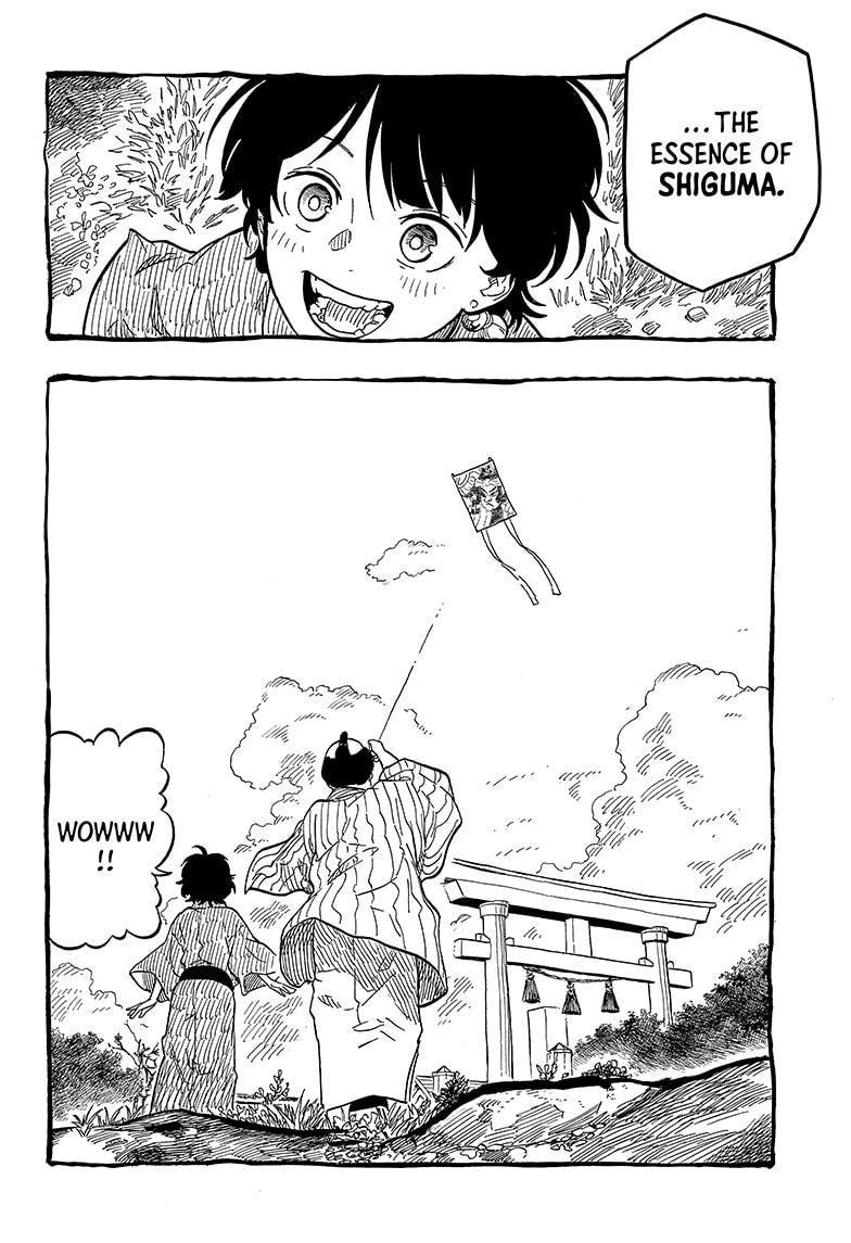 Akane Banashi chapter 122 page 10