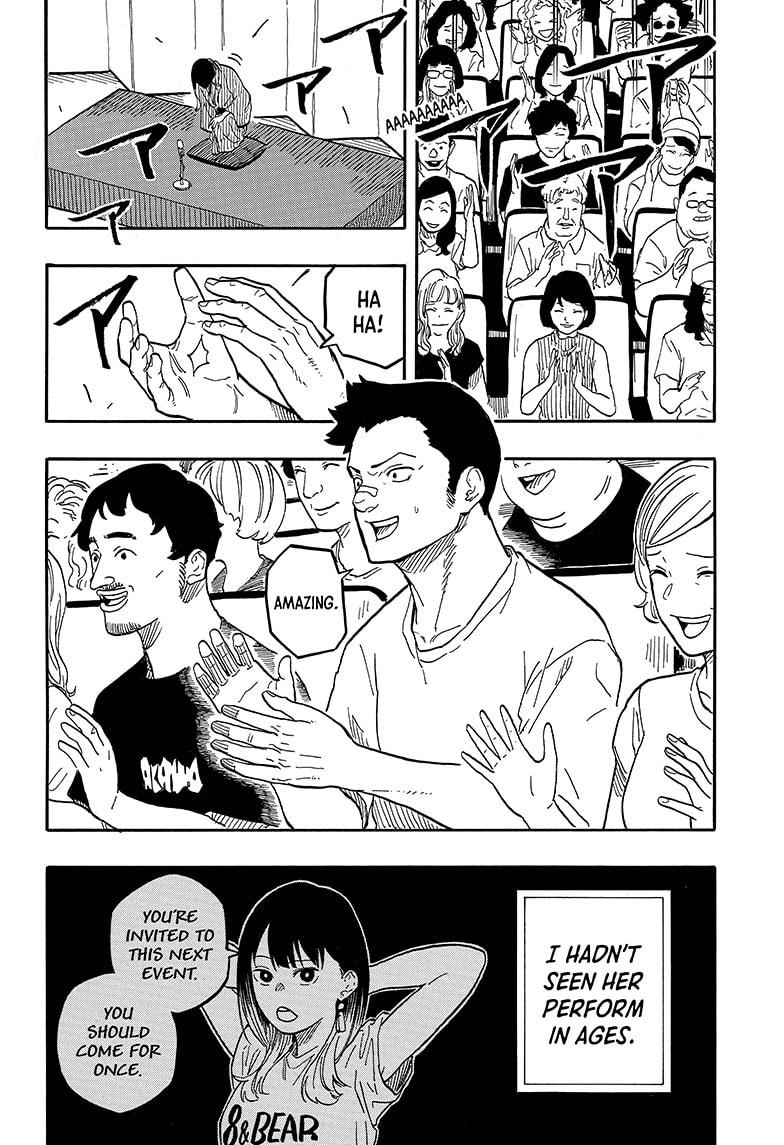 Akane Banashi chapter 122 page 16