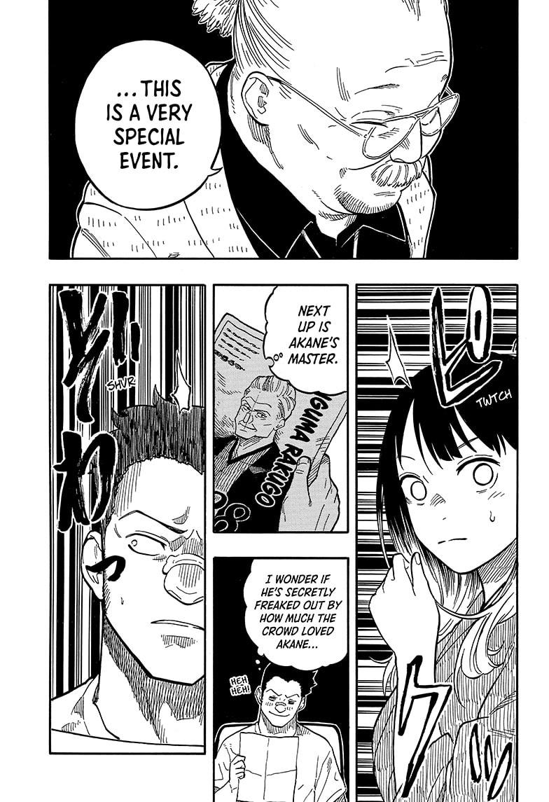 Akane Banashi chapter 122 page 19