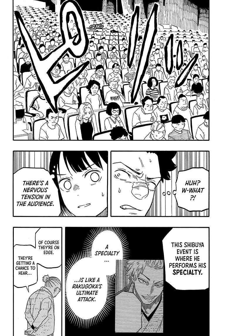 Akane Banashi chapter 122 page 20