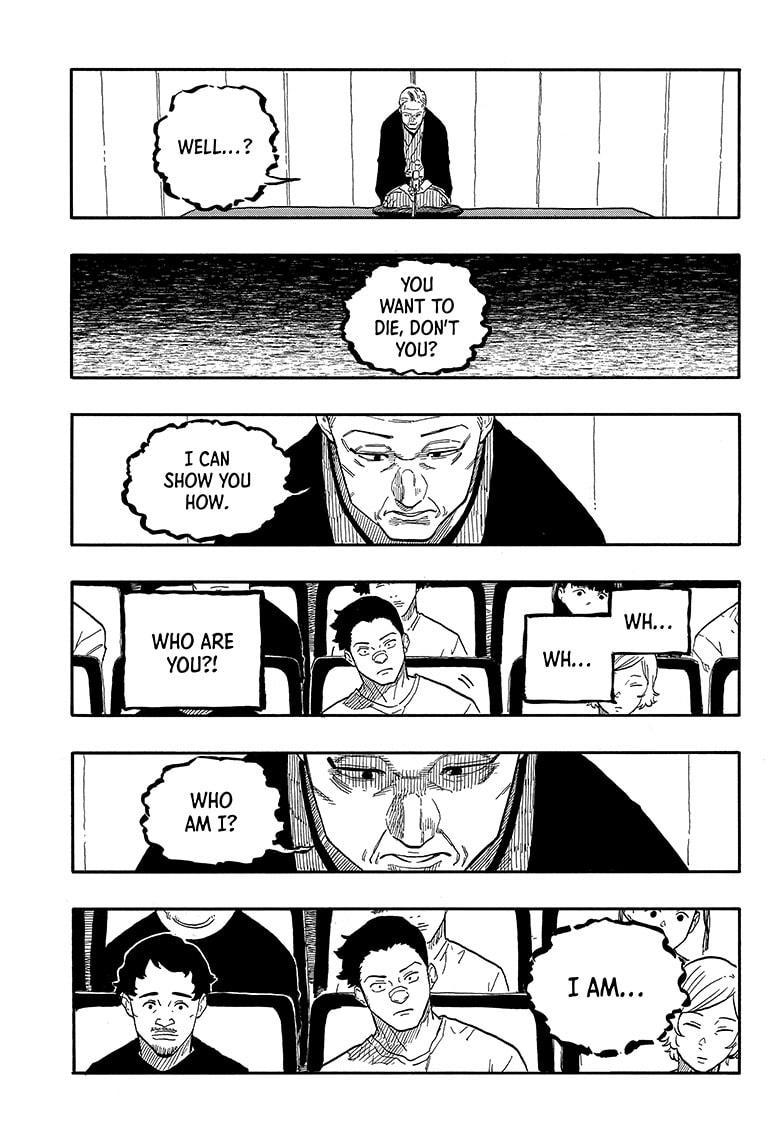 Akane Banashi chapter 123 page 12