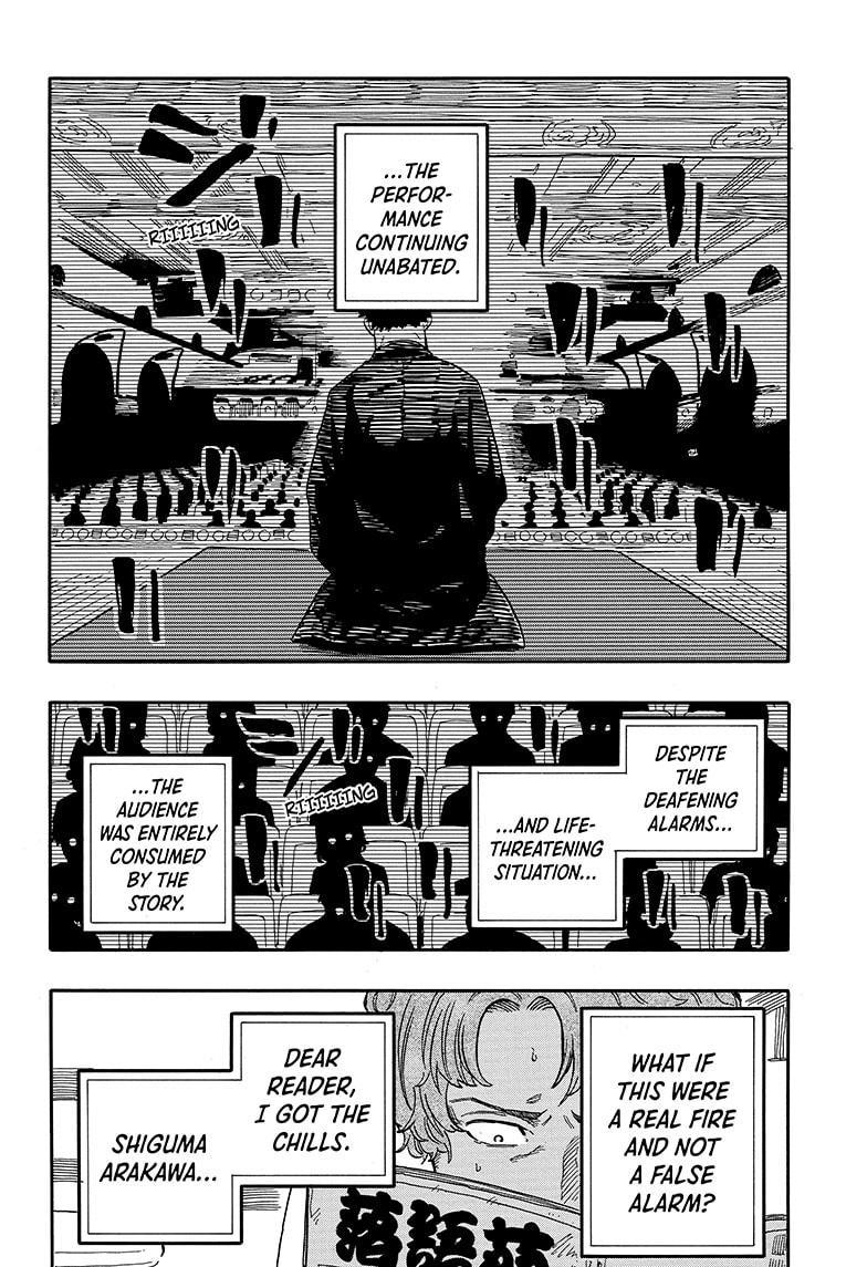 Akane Banashi chapter 123 page 16