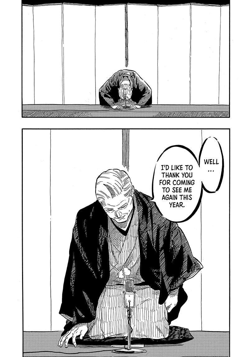 Akane Banashi chapter 123 page 6