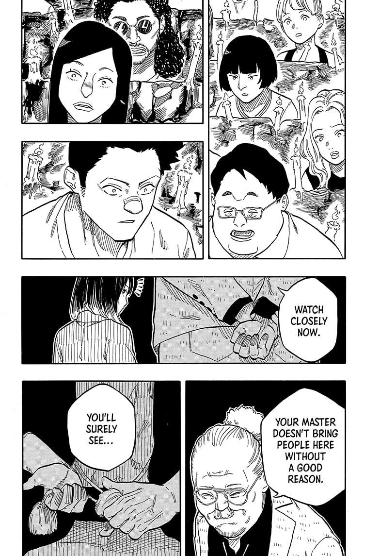 Akane Banashi chapter 124 page 18