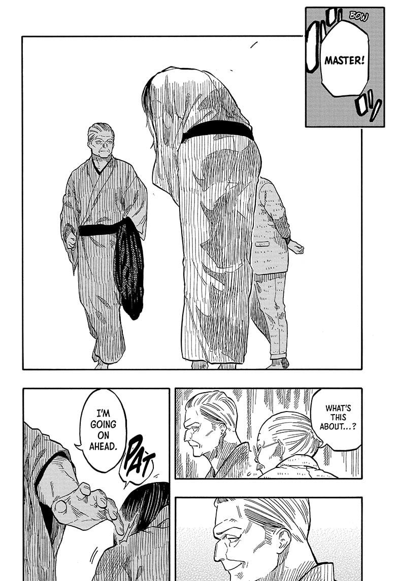 Akane Banashi chapter 125 page 20