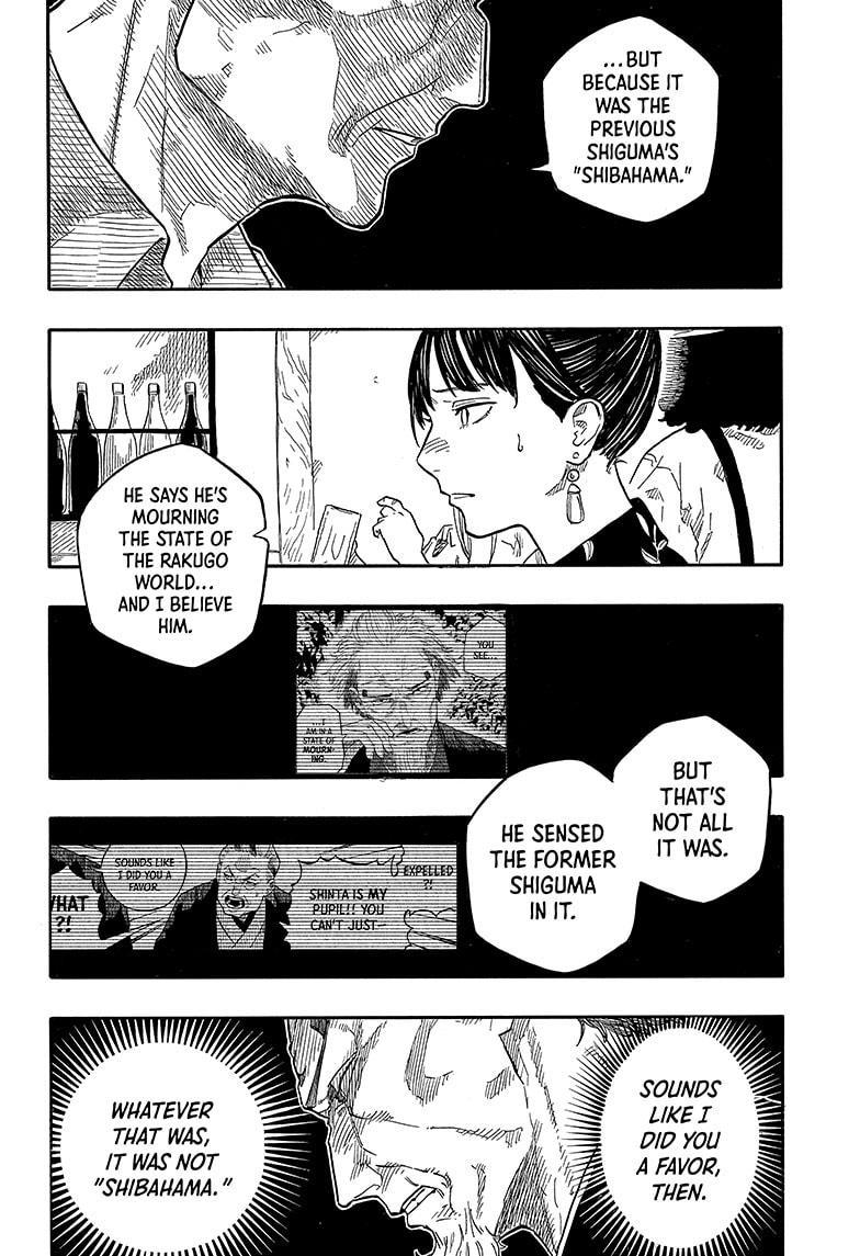 Akane Banashi chapter 126 page 10