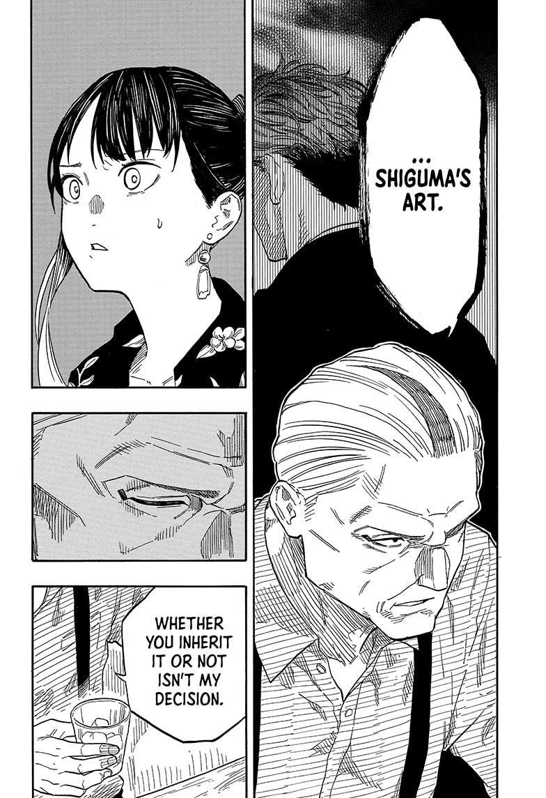 Akane Banashi chapter 126 page 18