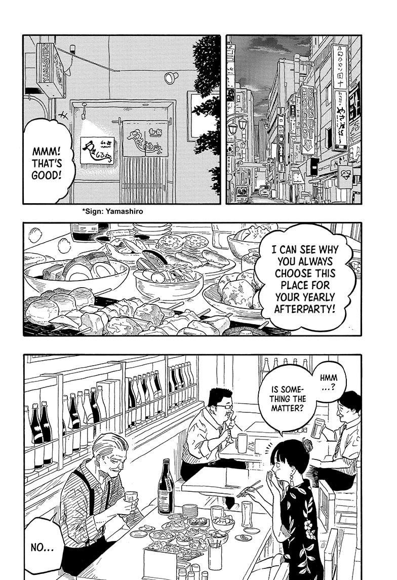 Akane Banashi chapter 126 page 2