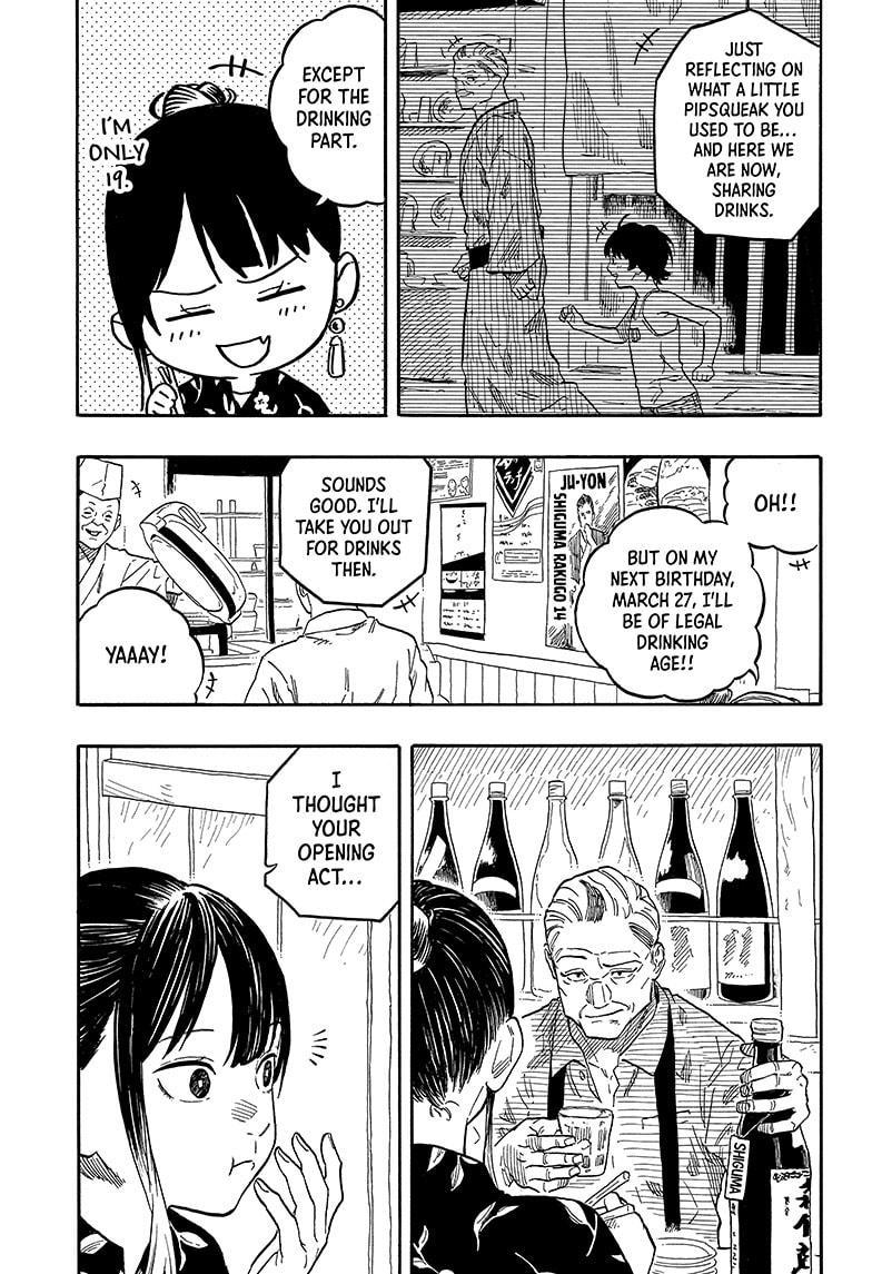 Akane Banashi chapter 126 page 3