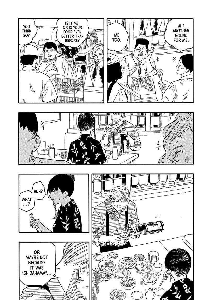 Akane Banashi chapter 126 page 9