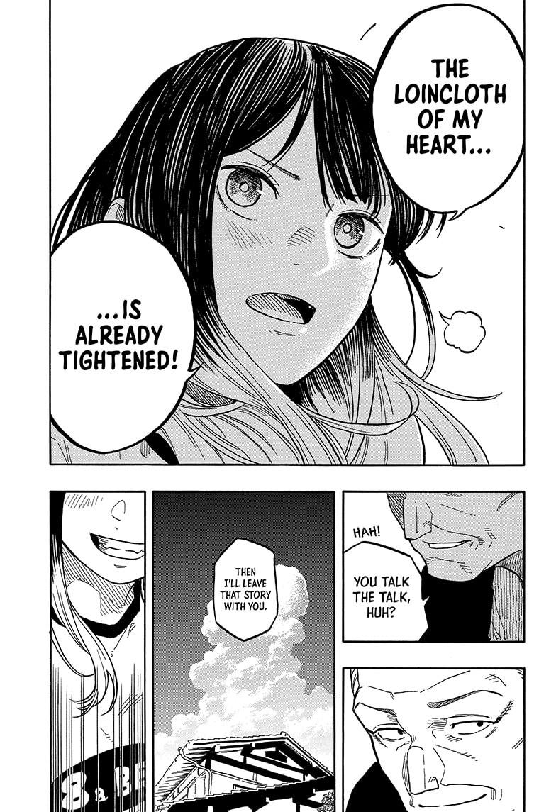 Akane Banashi chapter 127 page 17