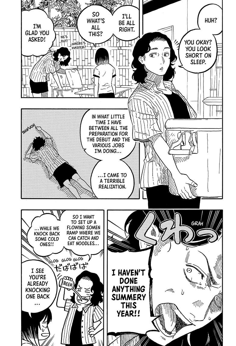 Akane Banashi chapter 127 page 7