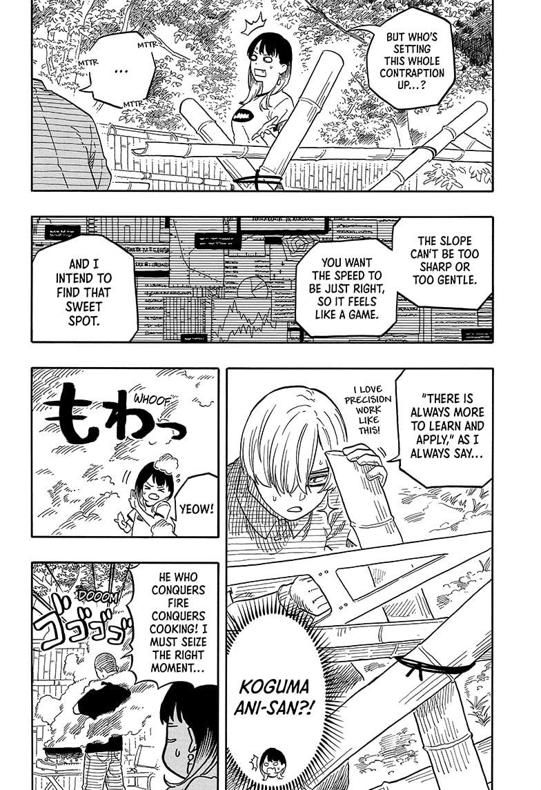 Akane Banashi chapter 127 page 8