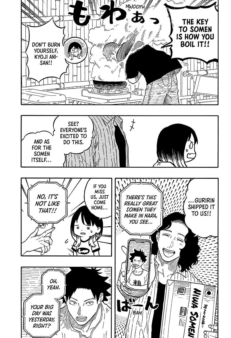 Akane Banashi chapter 127 page 9