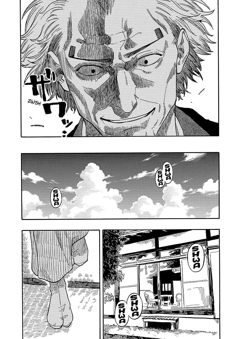 Akane Banashi chapter 128 page 17