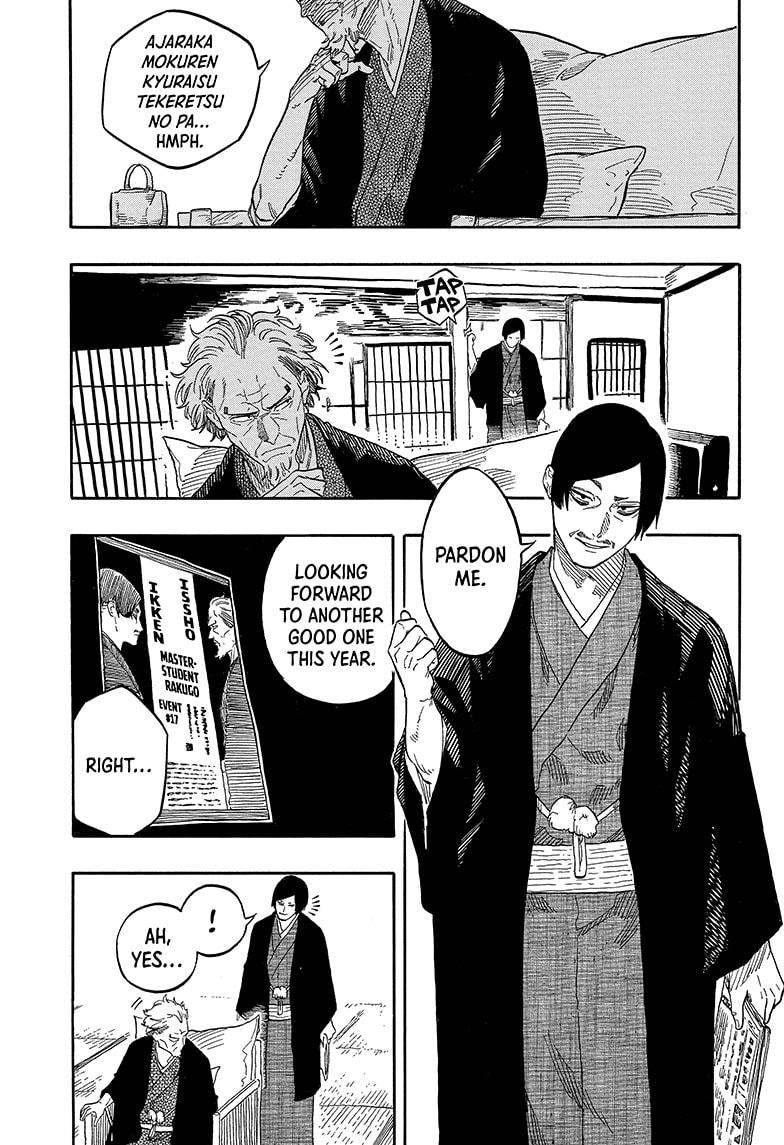 Akane Banashi chapter 128 page 5