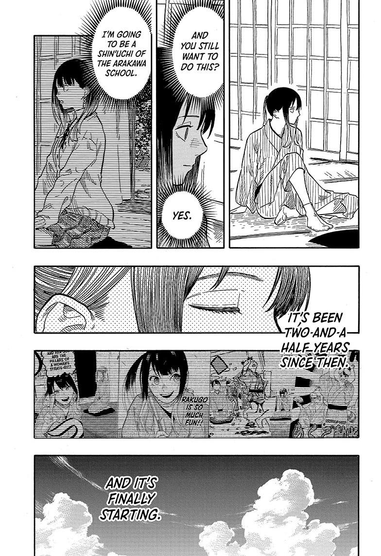 Akane Banashi chapter 129 page 15