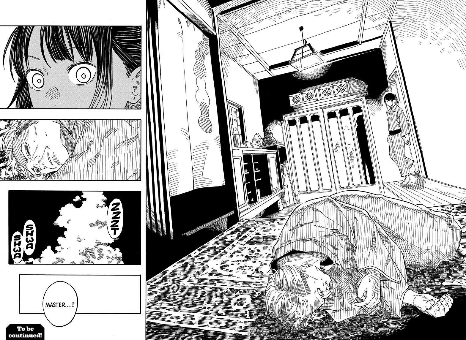 Akane Banashi chapter 129 page 18